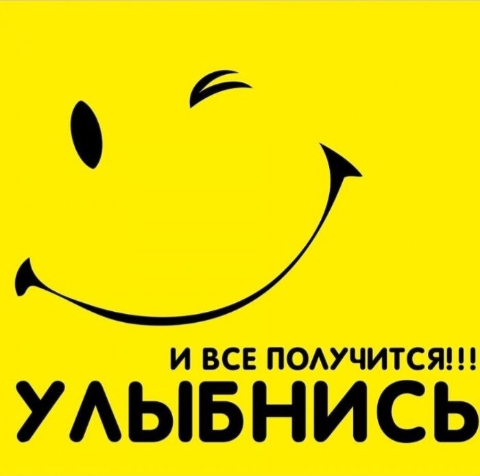 ���������� �����, ���� ������� �������, 53 ����, ������������ ��� ������, ����� � ���������, c�������� ���������