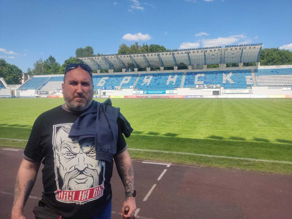 ���� 55492460 ������� ������, 44 ����, ���� ���������� � ������