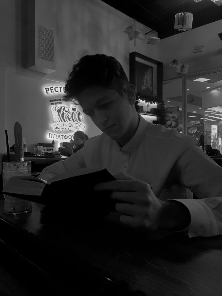 ���� 33926890 ������� ������, 29 ���, ���� ���������� � ����������