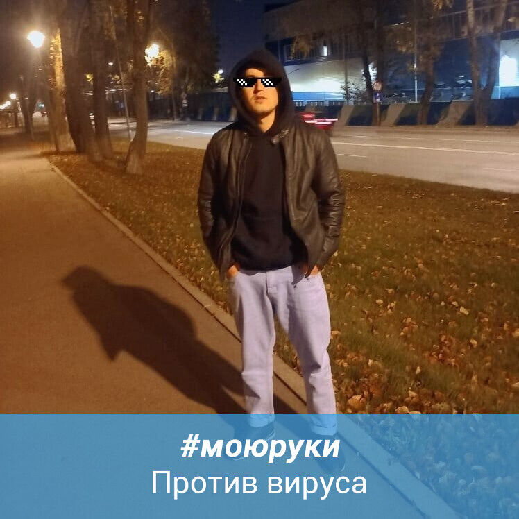  31700900  Nusrat, 24 ,    