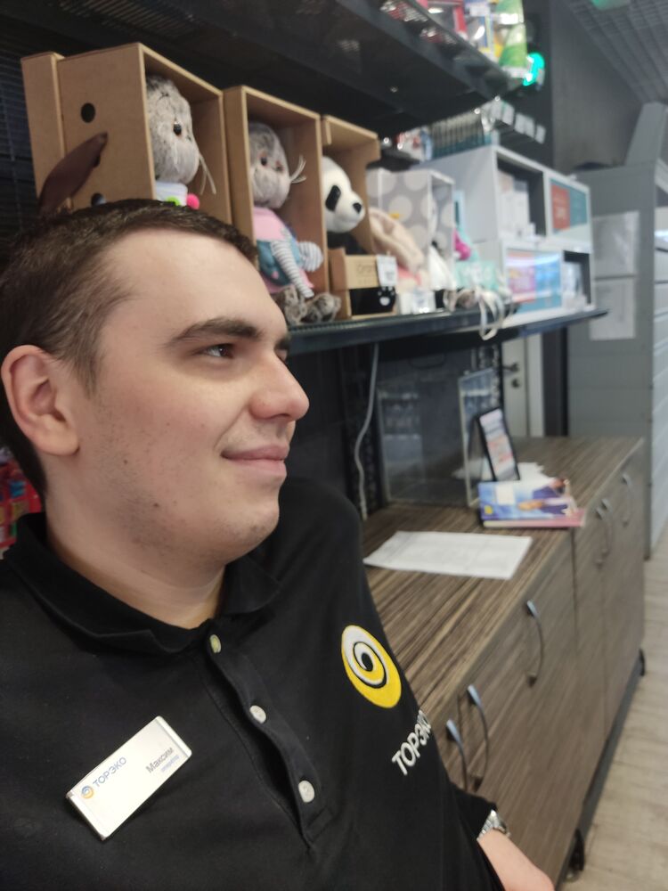 ���� 25798690 ����� ����, 25 ���, ���� ���������� � ��������