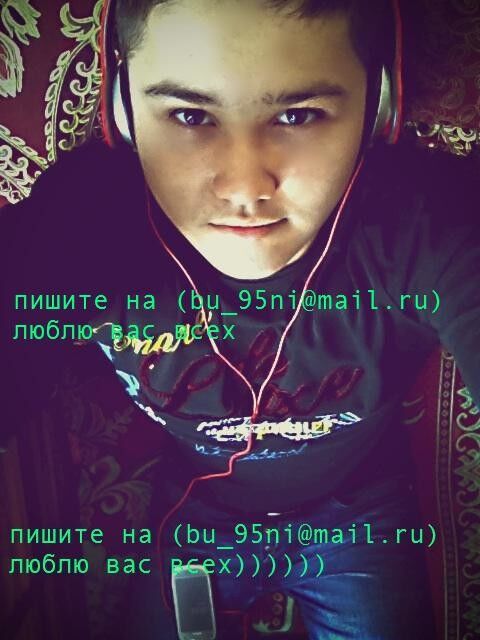 ���� 4273190 ������� Bunyodbek, 30 ���, ���� ���������� � ��������