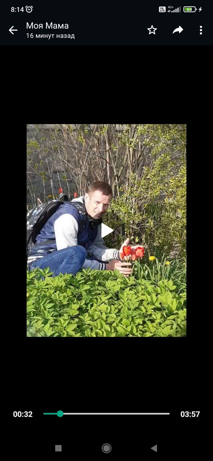 ���������� �����-���������, ���� ������� �������, 45 ���, ������������ ��� ����� � ���������, c�������� ���������