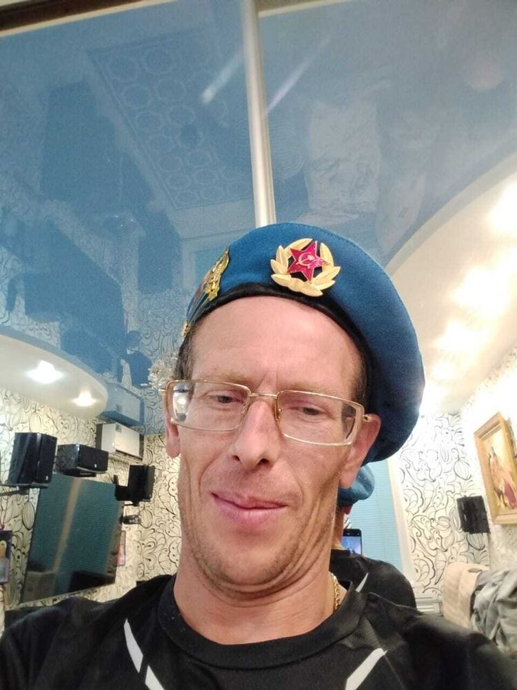 ���� 54325630 ������� ����, 41 ���, ���� ���������� � ��������