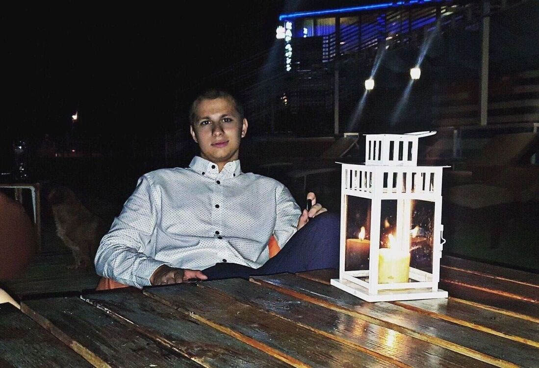 ���� 36246740 ������� ����, 29 ���, ���� ���������� � ������