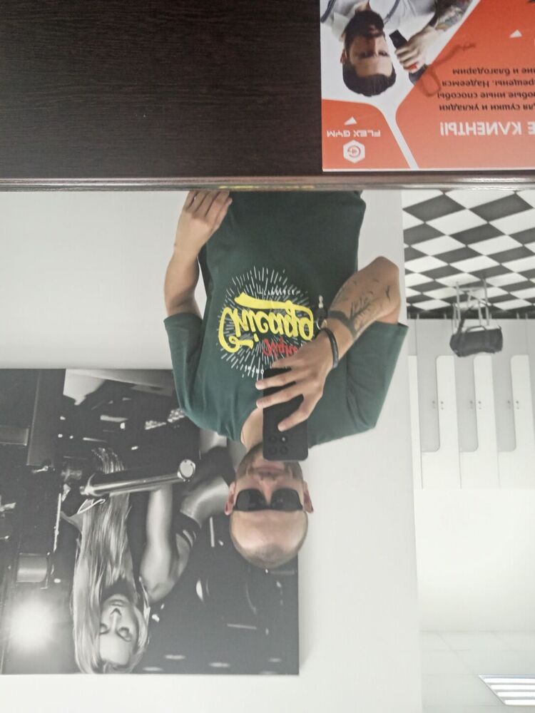  45054070  , 32 ,    