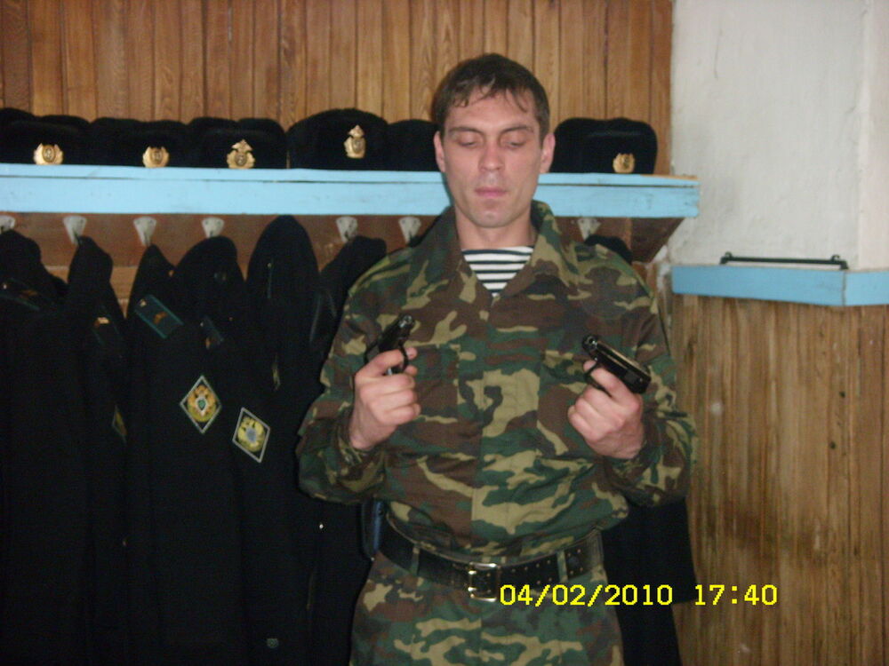 ���� 5322790 ������� ��������, 41 ���, ���� ���������� � ����������