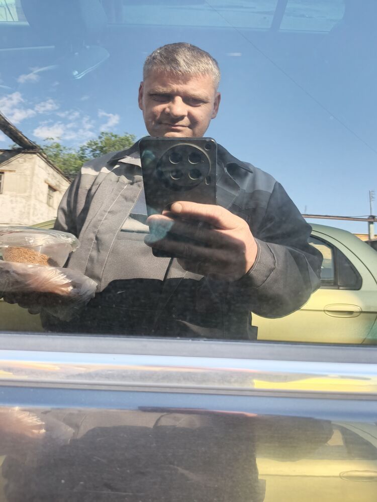 ���� 55573830 ������� ������, 46 ���, ���� ���������� � ��������