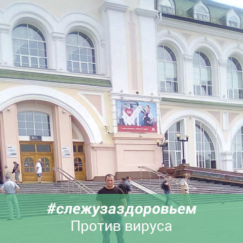 ���� 29718150 ������� �����, 39 ���, ���� ���������� � �������