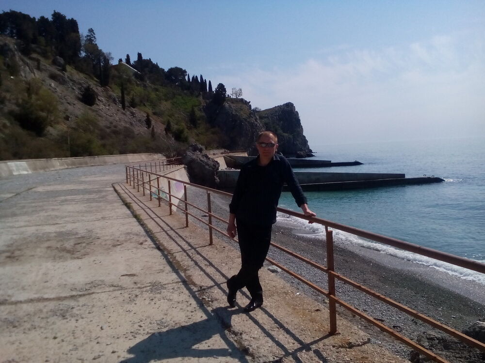 ���������� �������, ���� ������� �������, 50 ���, ������������ ��� ������