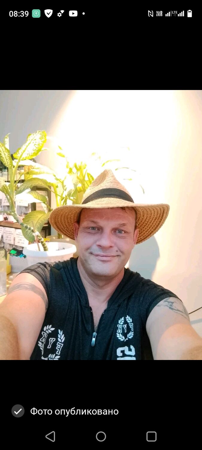 ���������� ������-��-����, ���� ������� ���������, 44 ����, ������������ ��� ����� � ���������, c�������� ���������