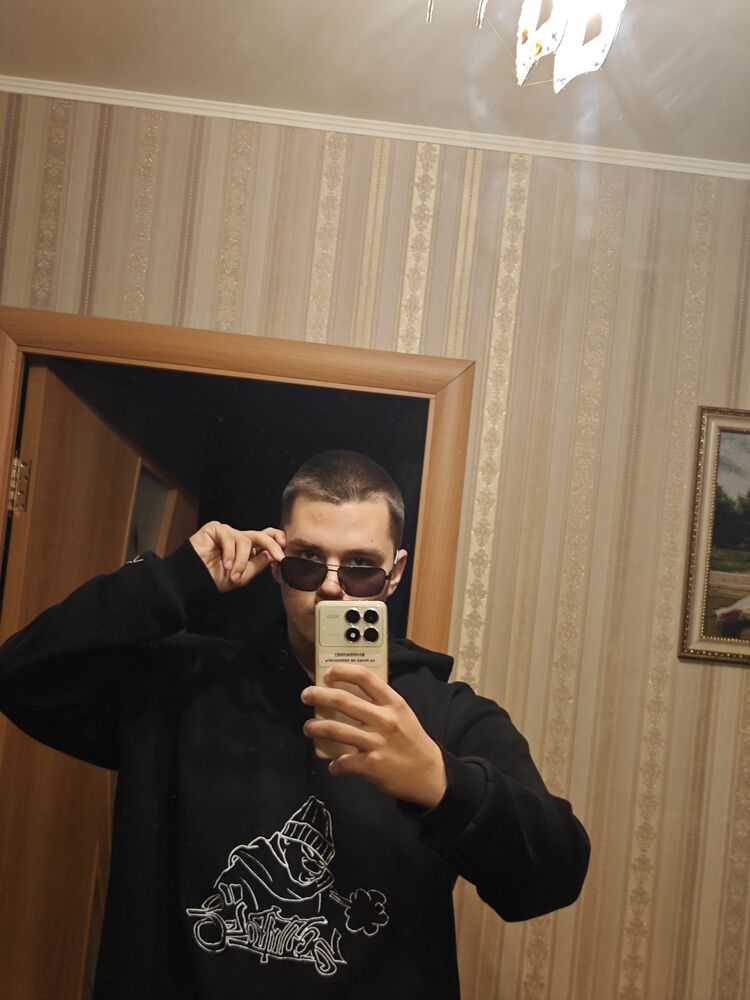 ���� 52053570 ����� ������, 18 ���, ���� ���������� � ������