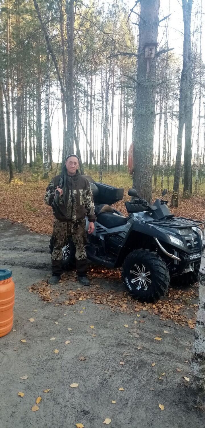 ���� 54949970 ������� �������, 45 ���, ���� ���������� � ����������