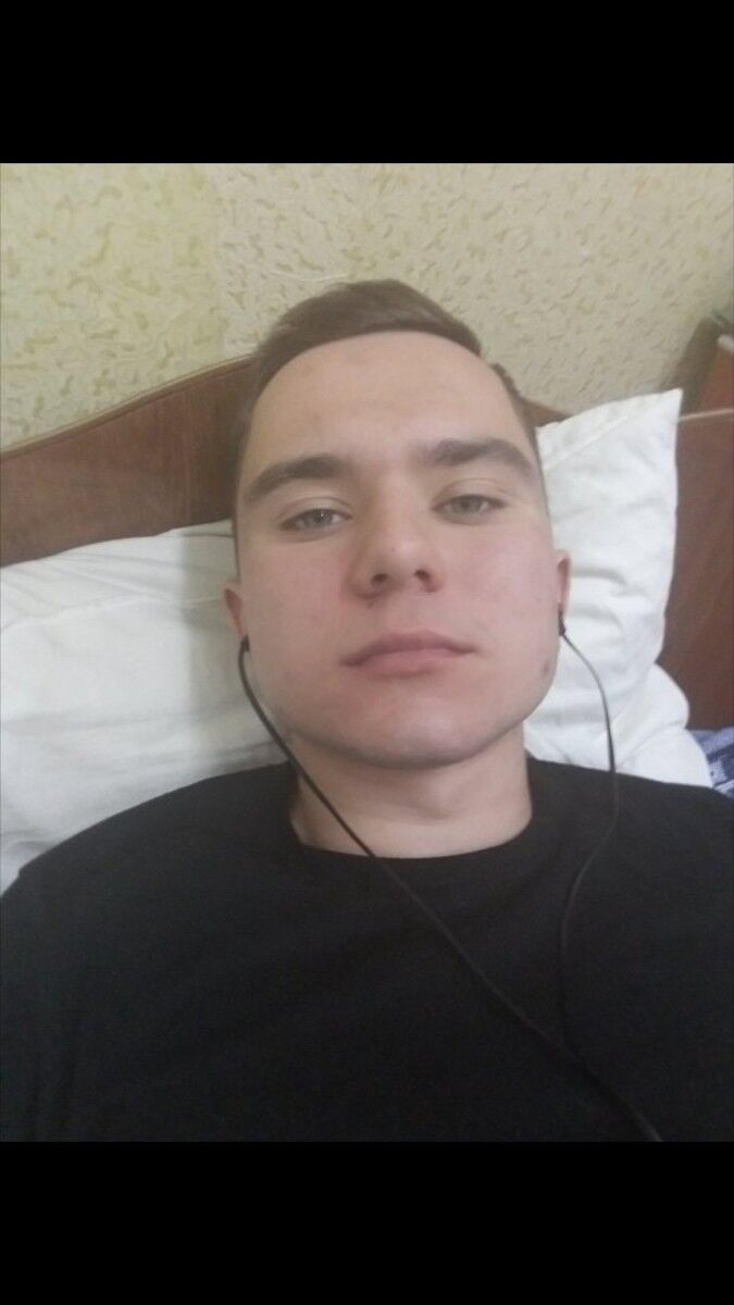 ���� 12238330 ������� H����a, 26 ���, ���� ���������� � ����������