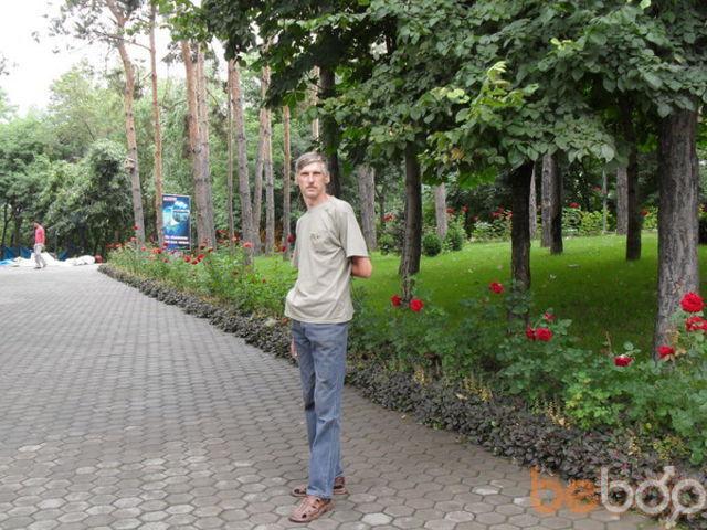 ���������� ������, ���� ������� ����, 59 ���, ������������ 