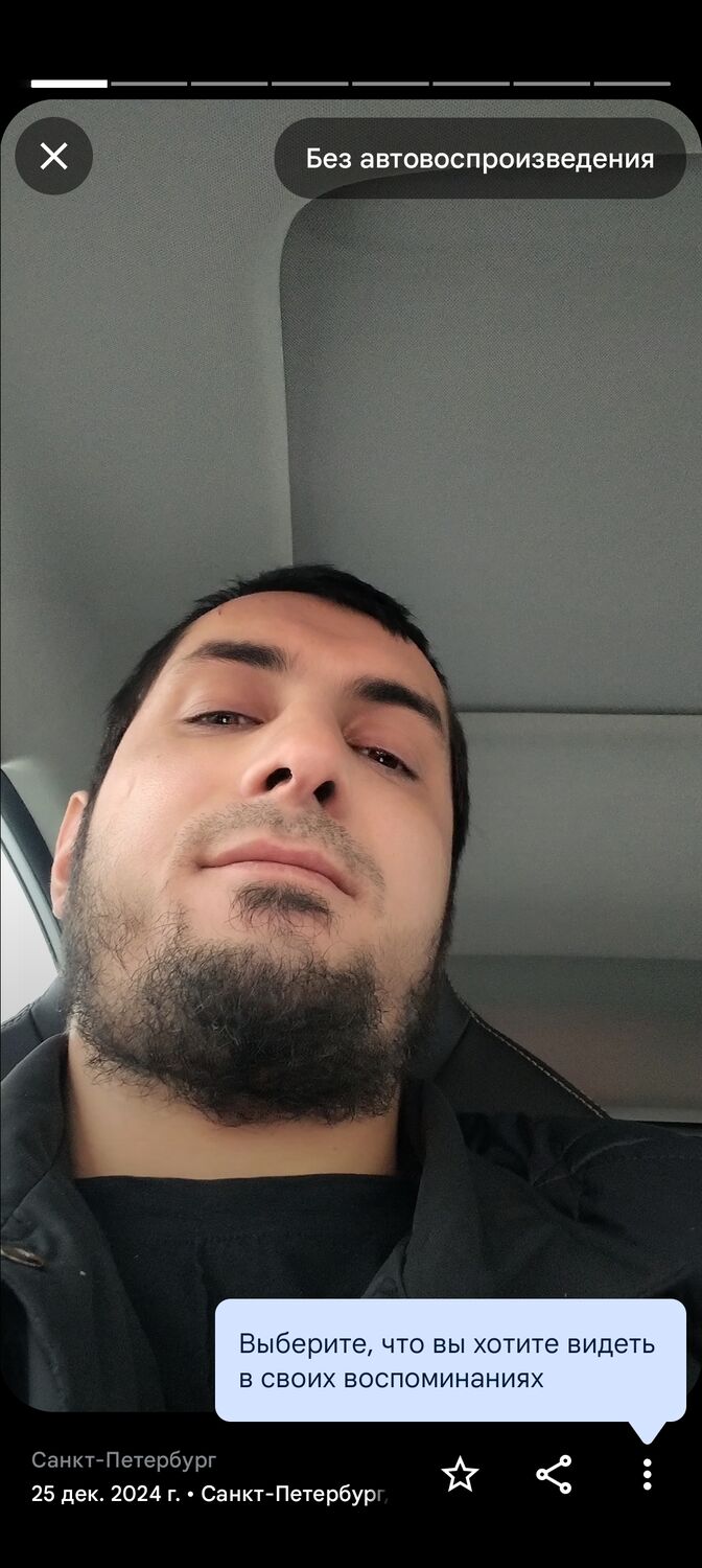  51618380   , 31 ,    