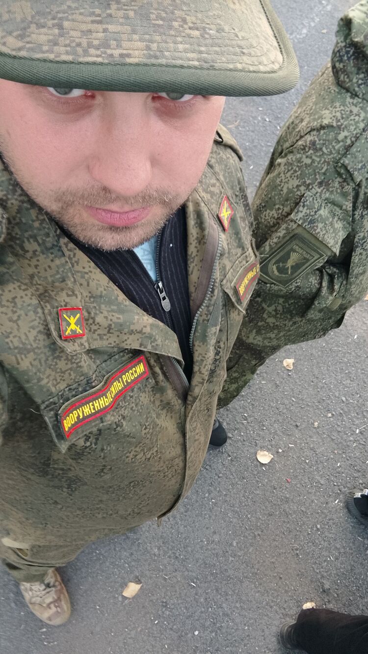  49517950  , 33 ,    