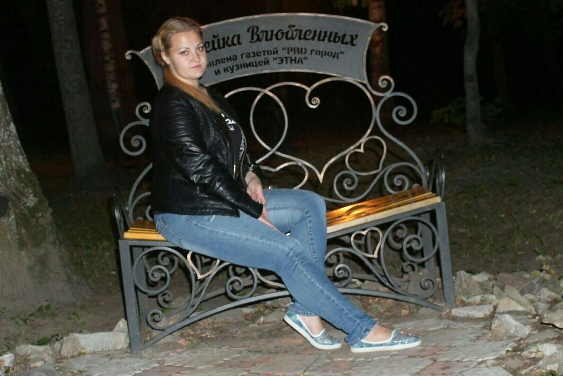 ���� 25681350 ������� ���������, 35 ���, ���� ���������� � �����