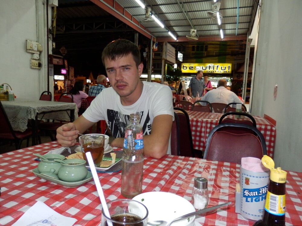 ���� 30671100 ������� �������, 34 ����, ���� ���������� � ������