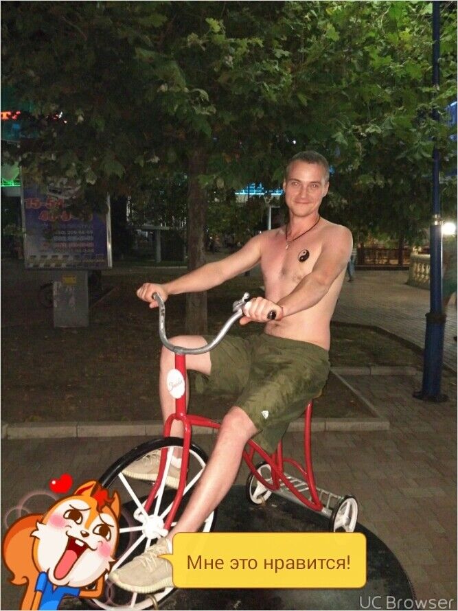 ���� 10352310 ������� ������, 38 ���, ���� ���������� � ��������