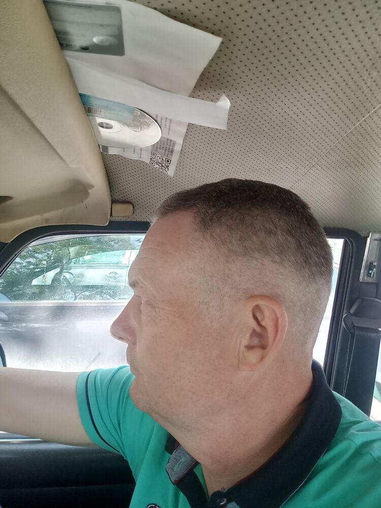 ���� 54821530 ������� ��������, 52 ����, ���� ���������� � �����������