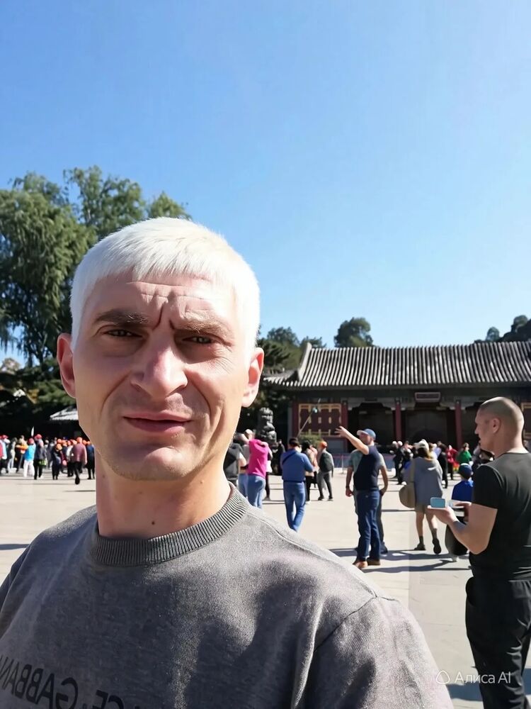 ���� 55892350 ������� Andrei, 40 ���, ���� ���������� � ��������