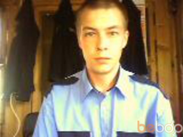 ���������� ������, ���� ������� ������, 38 ���, ������������ ��� ���������