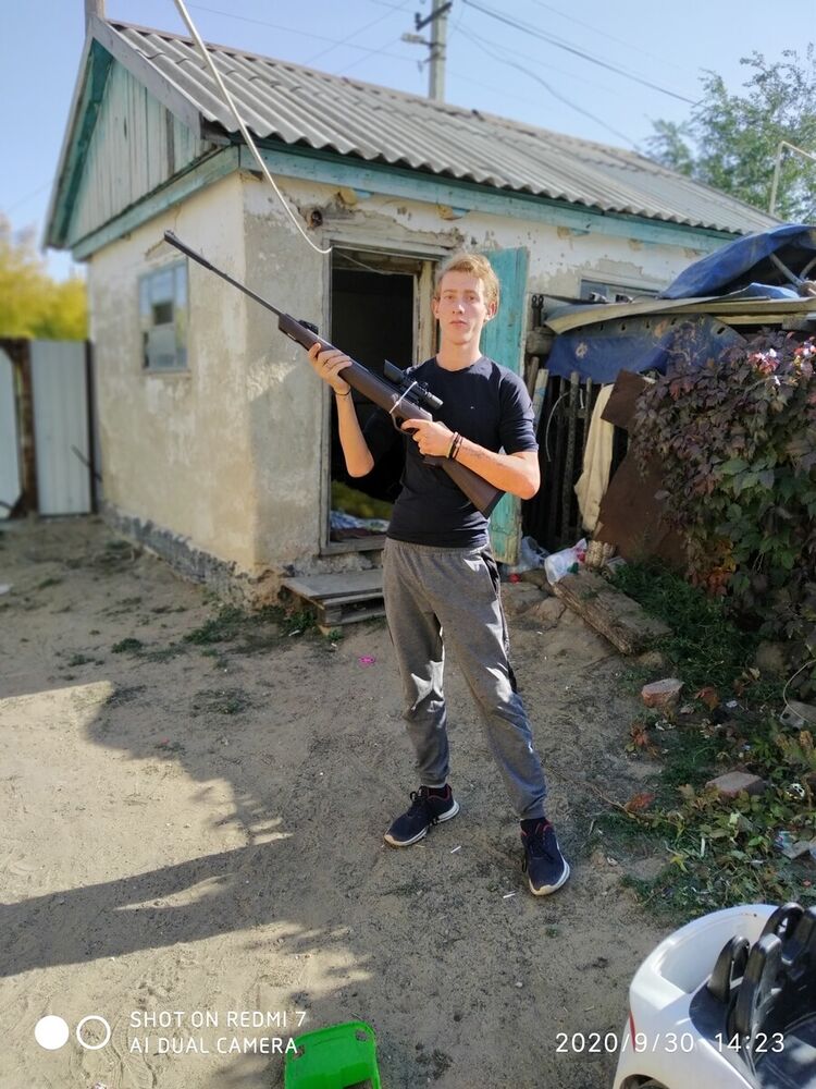 ���� 21320920 ����� ��������, 24 ����, ���� ���������� � ������