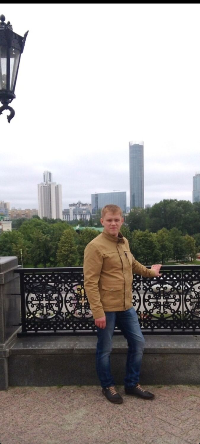 ���� 31833300 ������� Artem, 38 ���, ���� ���������� � �����