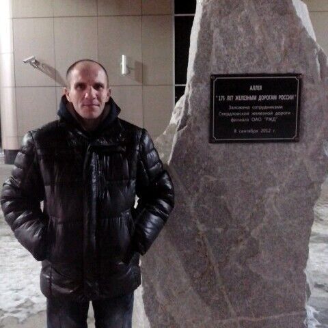 ���� 55062720 ������� ���������, 42 ����, ���� ���������� � ���������