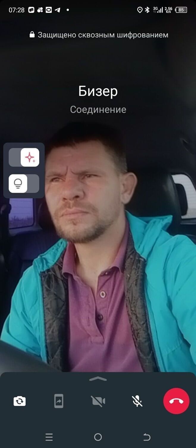 ���� 37709330 ������� Nik, 39 ���, ���� ���������� � ���������