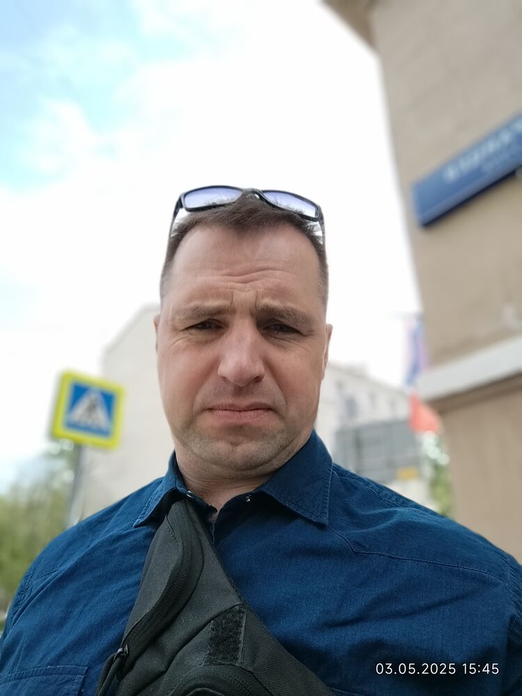  ,   Dima, 44 ,   ,   , c , 