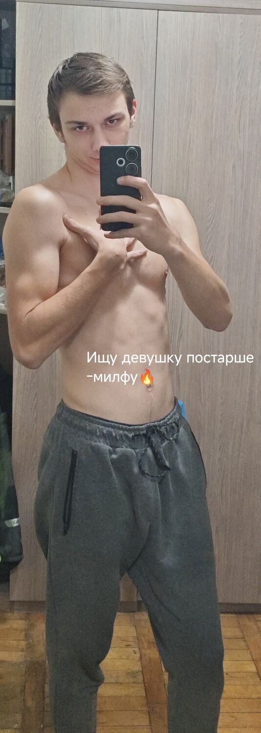 ���������� ������, ���� ������� �����, 34 ����, ������������ ��� ������, ����� � ���������