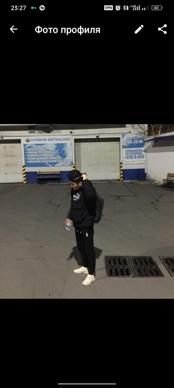 ���������� �����������, ���� ����� Zaza, 22 ����, ������������ ��� ������, ����� � ���������