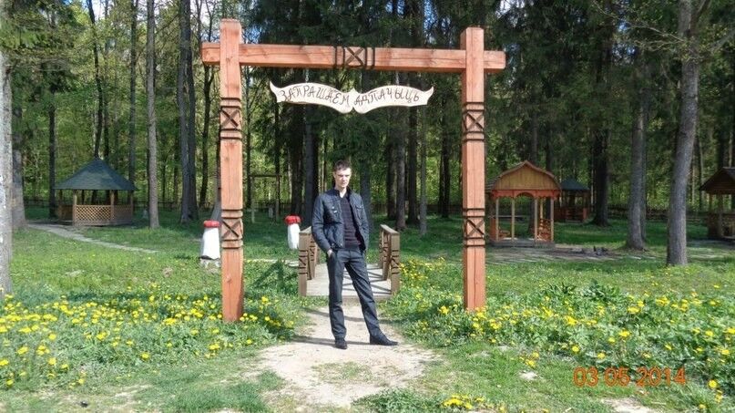 ���� 5947500 ������� ����������, 50 ���, ���� ���������� � ������