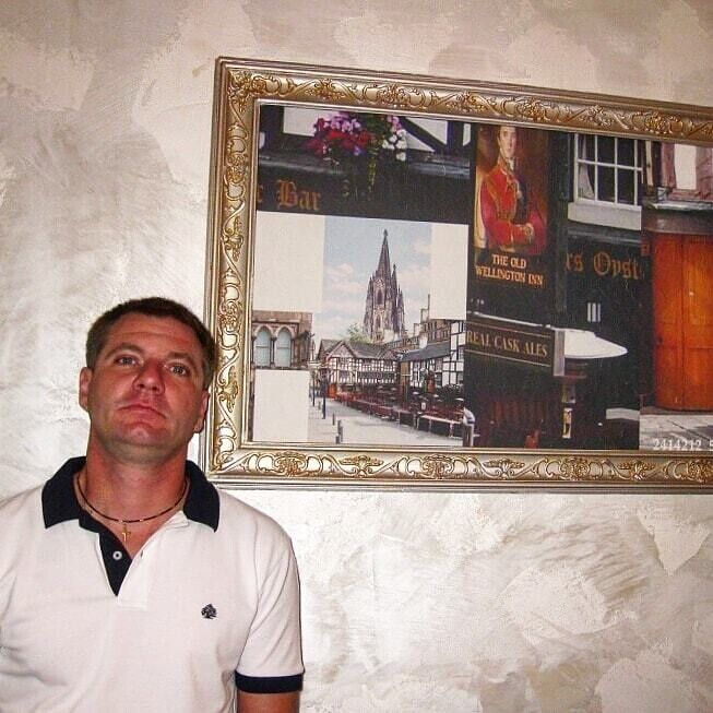 ���������� ������, ���� ������� ������, 47 ���, ������������ ��� ������, ����� � ���������