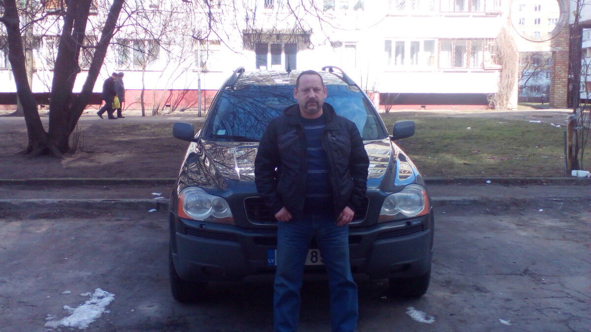 ���� 7279120 ������� Igors, 50 ���, ���� ���������� � ����