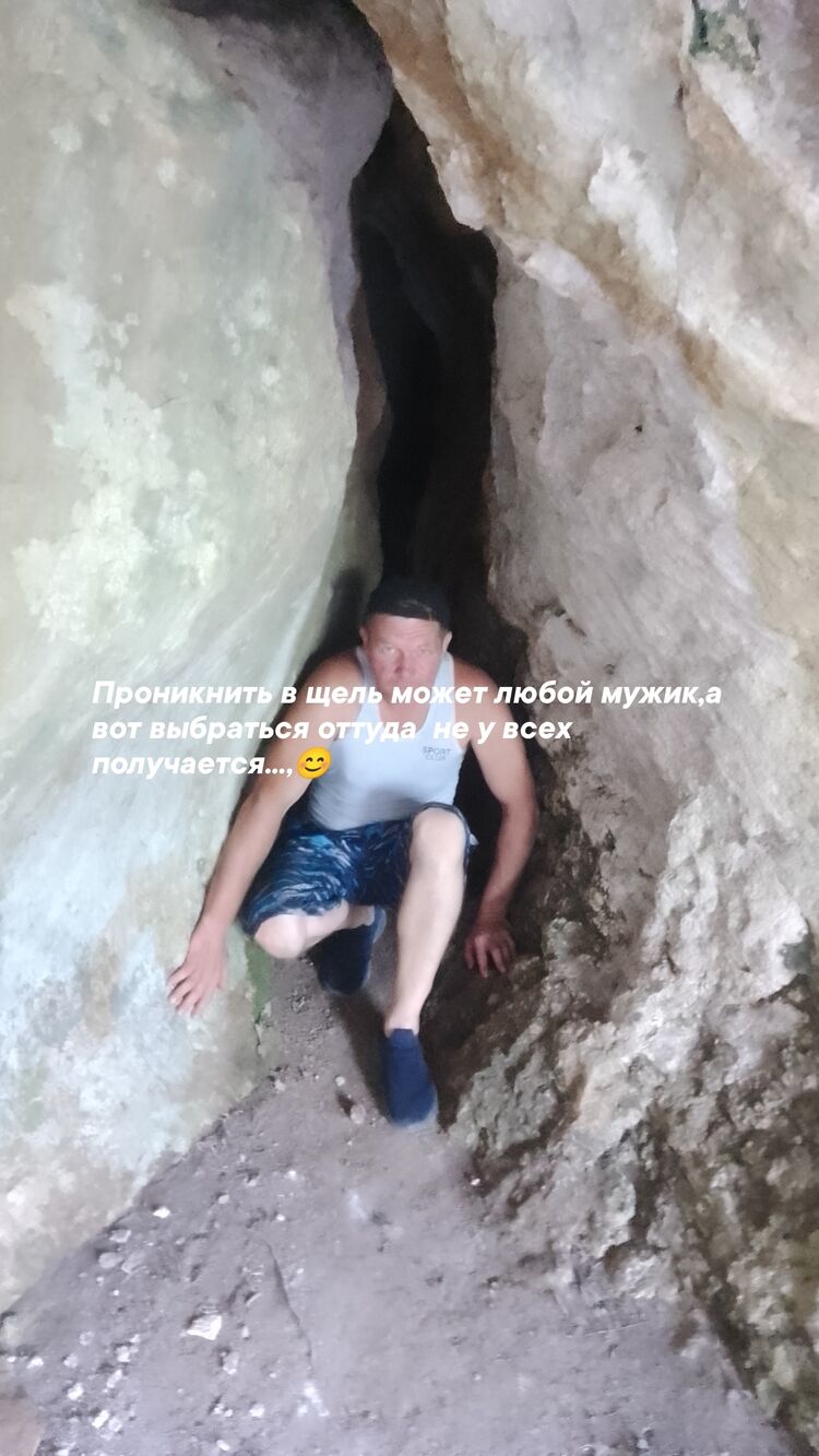 ���������� ������������, ���� ������� ����, 46 ���, ������������ ��� ������, ����� � ���������, c�������� ���������, ���������