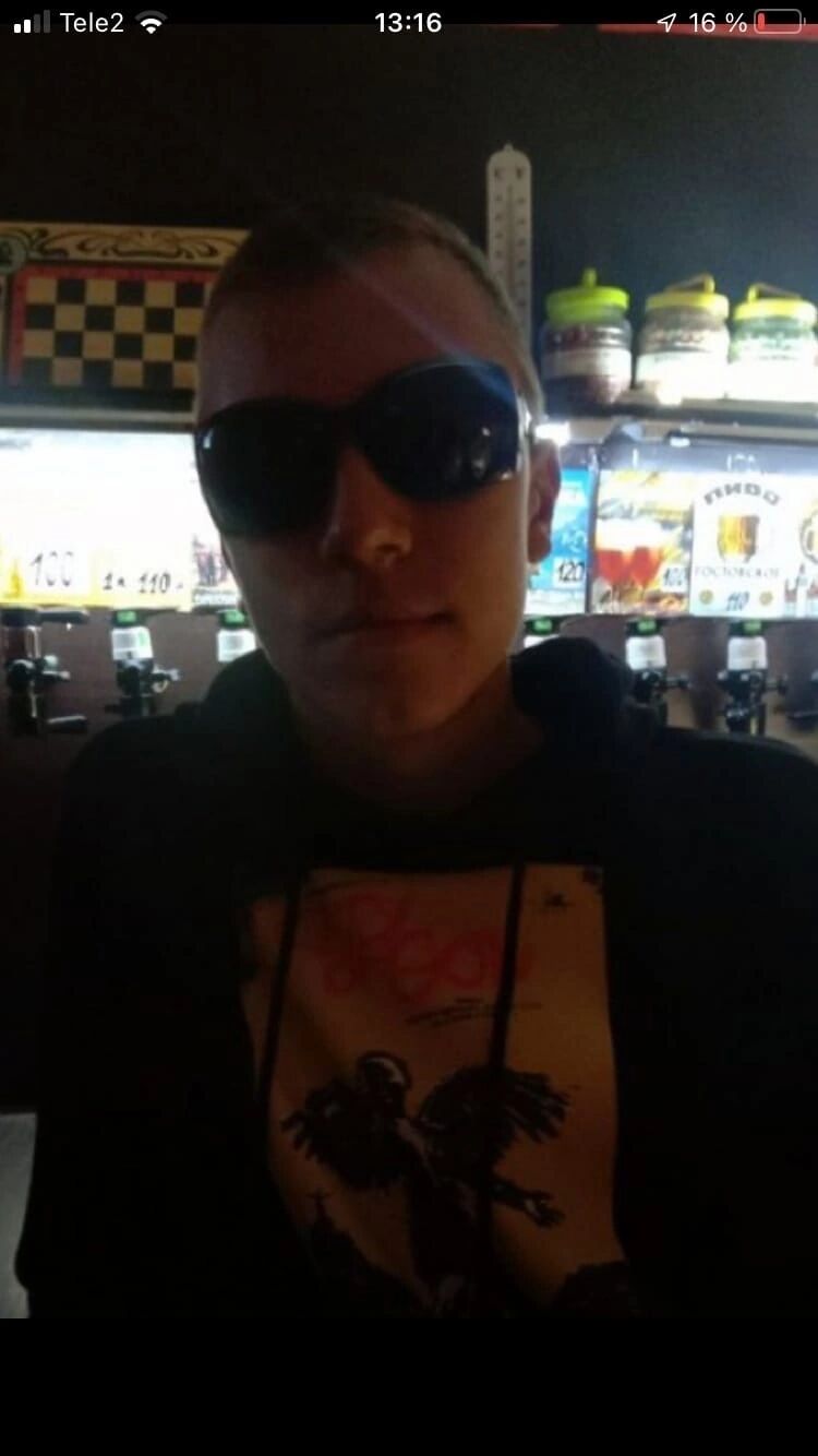 ���� 55986470 ����� �����, 20 ���, ���� ���������� � ��������