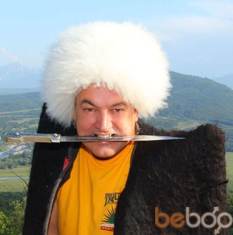  ,   Mountaineer, 83 ,  