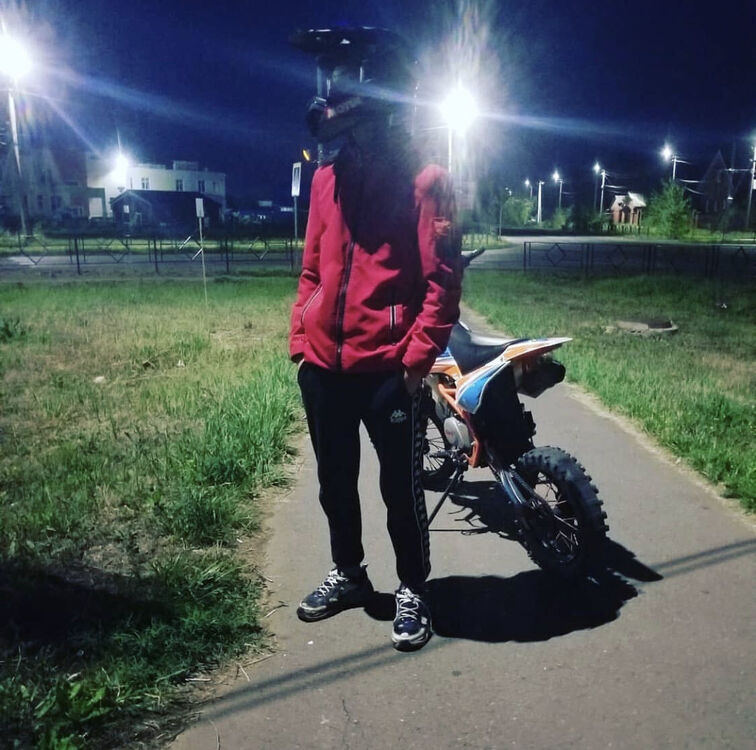 ���� 30801250 ����� ����, 21 ���, ���� ���������� � ������