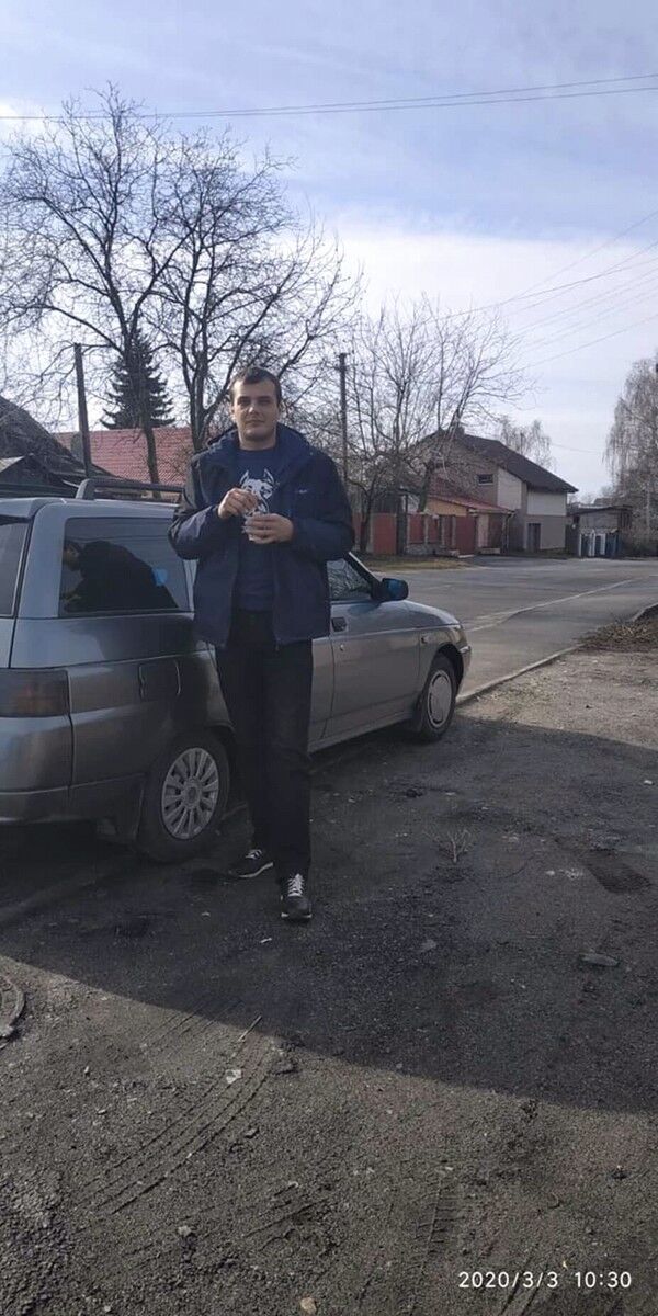 ���� 19770090 ������� �����, 37 ���, ���� ���������� � �����