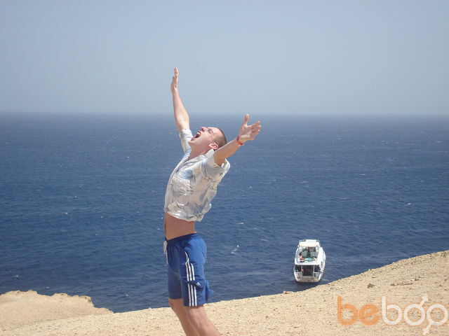 ���������� �����-���������, ���� ������� �����, 42 ����, ������������ 