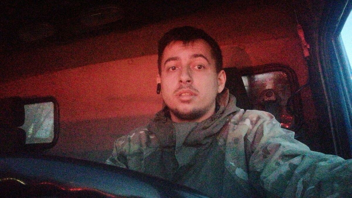 ���� 19551060 ������� ����, 29 ���, ���� ���������� � ����������