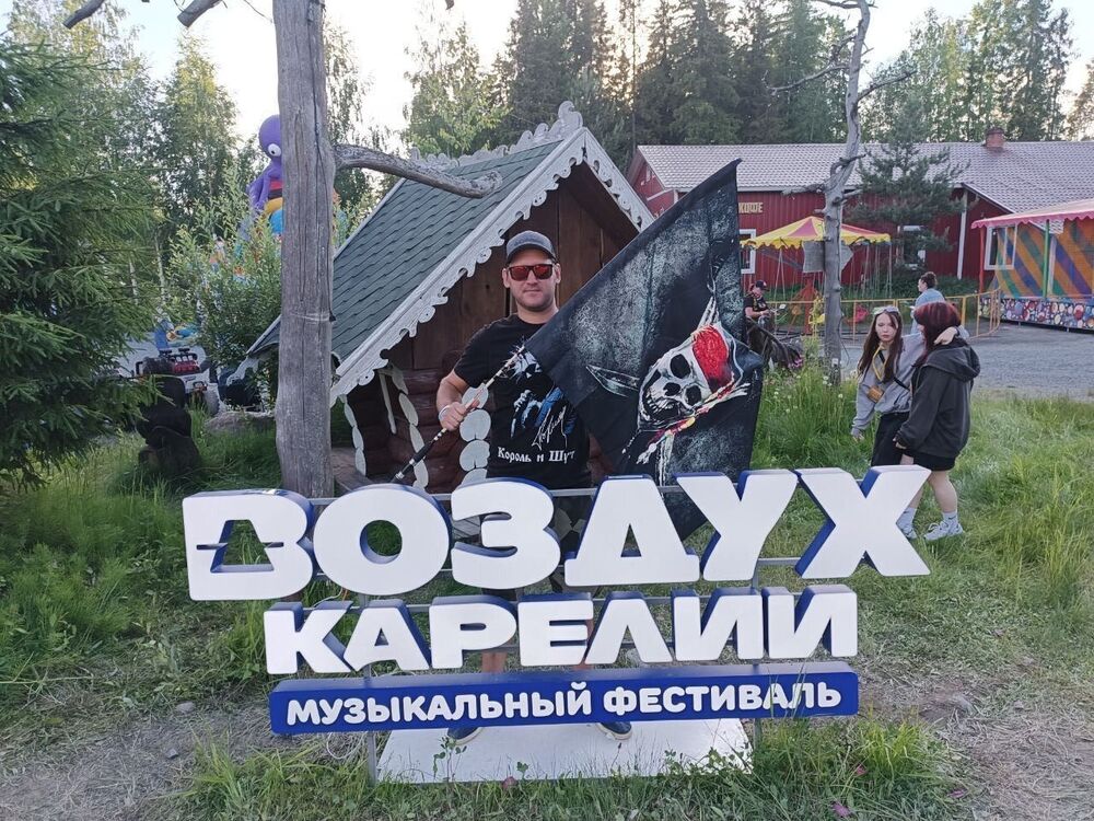  ,   Evgeny, 32 ,   ,   , 
