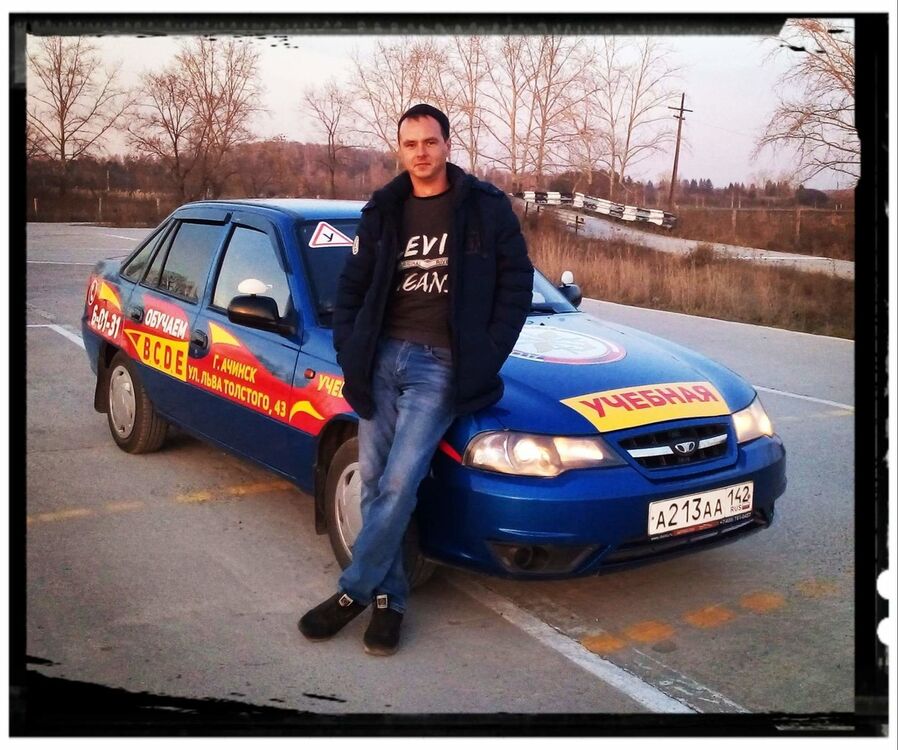 ���� 19885570 ������� ������, 39 ���, ���� ���������� � �������