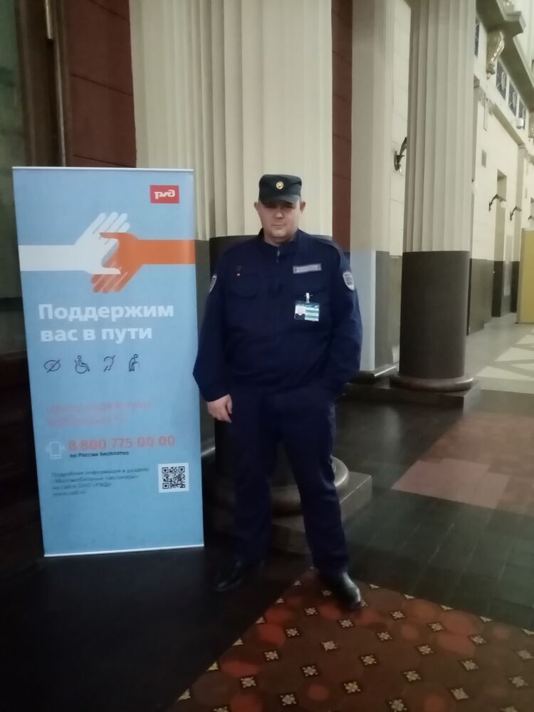 ���� 37047560 ������� ����, 45 ���, ���� ���������� � �������