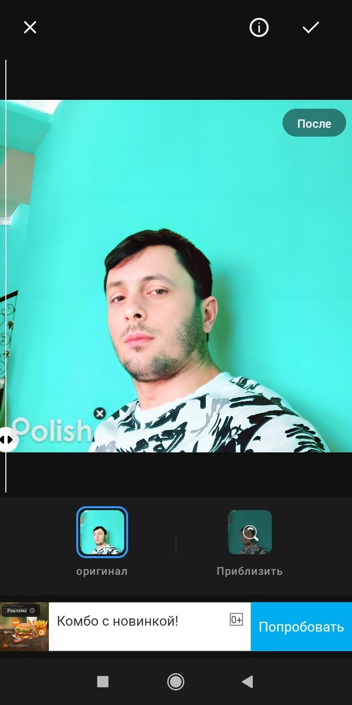 ���� 42777000 ������� ������, 38 ���, ���� ���������� � ����-����������