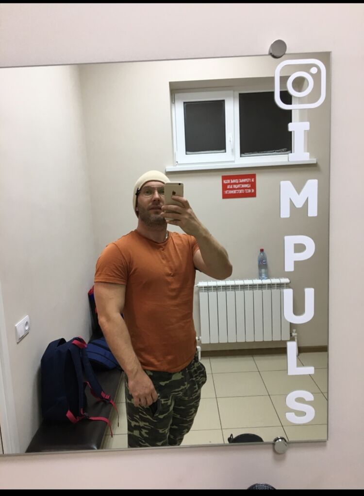 ���������� ������-��-����, ���� ������� ������, 39 ���, ������������ ��� ������