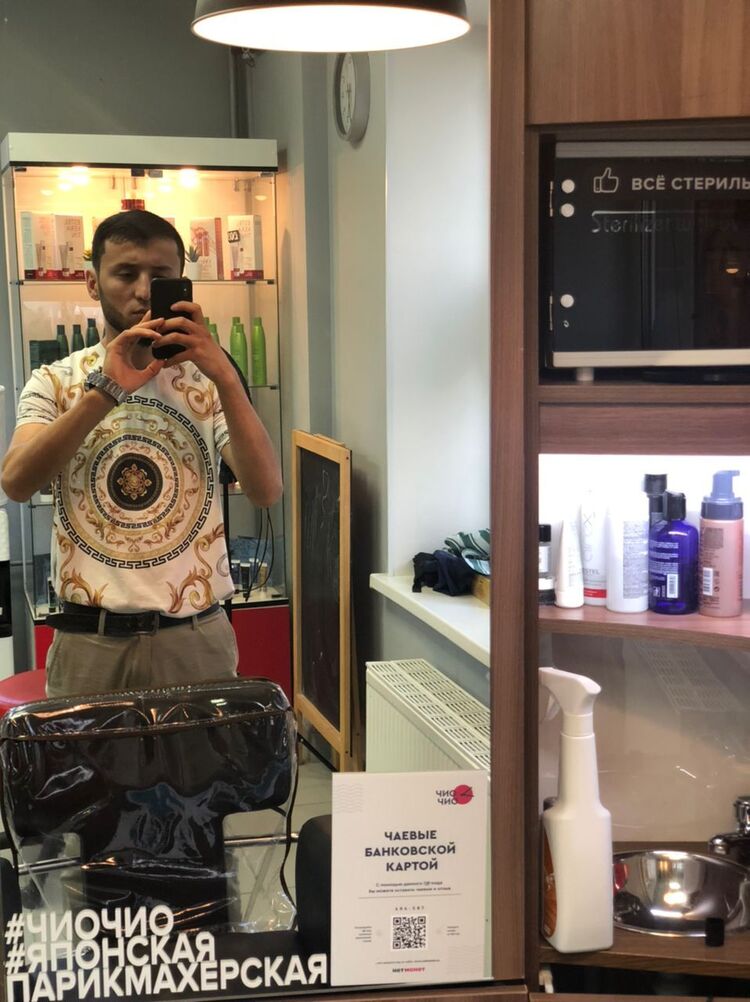 ���������� ������, ���� ������� Rajabali, 28 ���, ������������ ��� ������, ����� � ���������